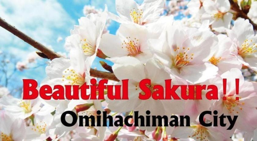 Hotel New Omi Omihachiman Eksteriør bilde
